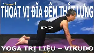Lumbar herniated disc | P2 | Yoga therapy Vikudo | Yoga VT14