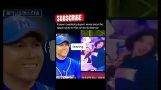 #mlb #baseball #dodgers #sports #shoheiohtani #love #trending #marriage #dance #wife #shorts