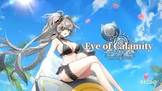 Alchemy Stars - Eicy Onyx Iris skin showcase