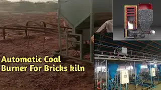 Automatic Coal Burner For Bricks Kiln
