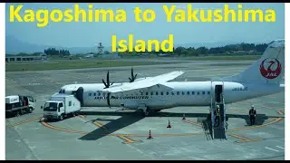 Japan RoadTrip : Kagoshima To Yakushima Island