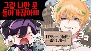 이 표독한 할아버지야【허허블판】
