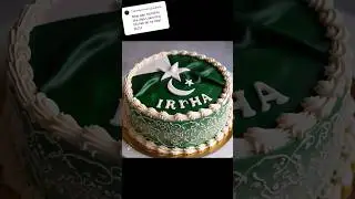 Irha Name 14 August Cake 💚🤍🇵🇰🇵🇰🇵🇰#shorts #independenceday #14august #viralvideo #cake