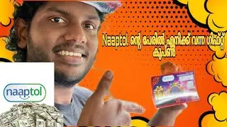 കോവിഡിൽ രക്ഷകനായി Naaptol 🥺| Naaptol Scratch & Win Fraud @Arjyou