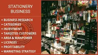 Stationery Store | Start Your Own Small Business | Stationery Shop | @Howtoooo #store #stationery