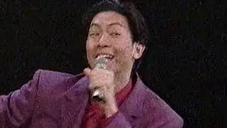 Dick Lee Medley
