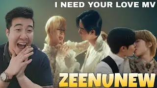 NuNew - I Need Your Love Ost. ข้ามฟ้าเคียงเธอ The Next Prince Series | Official MV | REACTION