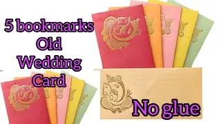 Bookmark making with waste wedding card, easy to make paper book mark, old wedding card idea,