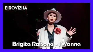 Brigita Reisone - I Wanna | Pārdziedi mani! | Eirovīzija | Fināls