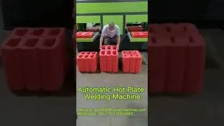 EPE Foam Hot-Plate Welding Machine | How to operate the automatic hot plate bonding machine?