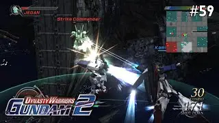 Sleggar's Final Attack [Emma - Friendship Mission] | Dynasty Warriors: Gundam 2 [#59]