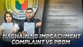 #BalitangA2Z | DUTERTE YOUTH PARTY-LIST NAGHAIN NG IMPEACHMENT COMPLAINT VS PBBM