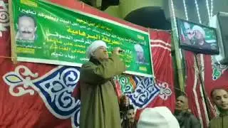 أسمع بقلبك مع أمير المداحين الشيخ رجب يوسف الديروطي