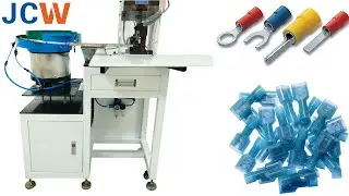 How to crimp loose insulated terminal丨Loose Terminal Crimping Machine