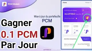 PCM Wallet : Comment gagner 0.1 PCM par Jour 