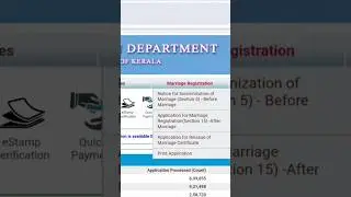 Special Marriage Act Registration Procedure Step by Step | For Full Video Click the linked Video.