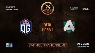 OG vs Alliance, DAC EU Qualifier, game 1 [GodHunt, Smile]