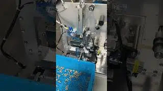 I SHAPE Cigarette Paper Tube Filter Parallel Winding Making Machine
