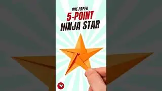 5-конечная звезда ниндзя из 1 листа бумаги &mdash; инструкция оригами