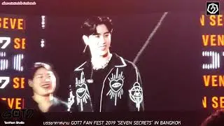 [190909 GOT7] - เปิดตัวแบบเวอร์วัง ชนิดชาว 