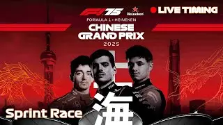 F1 Chinese Grand Prix 2025 - Sprint Race - Live Timing & Commentary