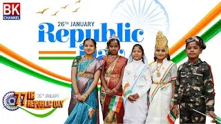 బాలకృష్ణ హైస్కూల్ రిపబ్లిక్ డే వేడుకలు🇮🇳 #bkchannel #77threpublicday #2026republicday #bhudevihills
