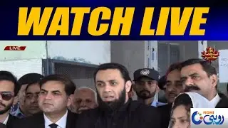 PML-N Leader Ata Tara Media Talk | Rohi