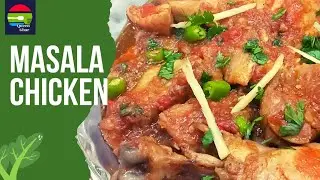 Masala Chicken Recipe By Queen Ghar - Chicken Masala Recipe for Dinner - CHICKEN RECIPE