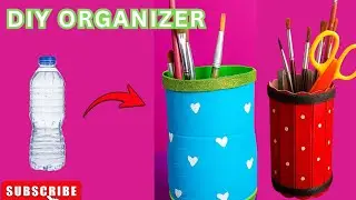 How to Make Beautiful DIY Organizer Using Plastic Bottle | How to Make Craft with Plastic Bottle