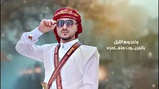 عززي ياحراثه موقعي عززي #افراح_ال_المليكي#الشاعر_ابو_الهيج_المضرحي_تهنيه_زفه