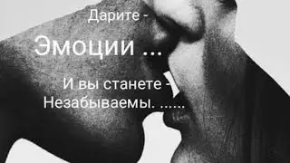 🙄🤐 ВЫ ЕГО ГЛАЗАМИ🤯💥