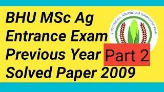 BHU MSc Agriculture previous years paper