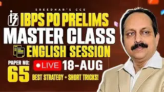 IBPS PO PRELIMS 2025 MASTER CLASS MT NO- 65 | ENGLISH  | SHORT TRICKS, STRATEGY | MURTHY SIR