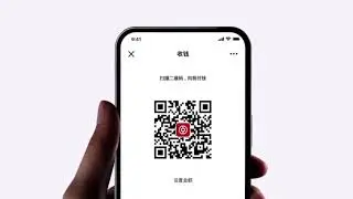 How to use e-CNY App