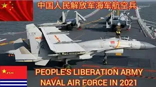 China🇨🇳 People's Liberation Army Naval Air Force in 2021 || 中国人民解放军海军航空兵
