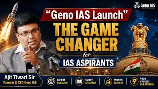 &ldquo;Geno IAS Launch&rdquo; The Game Changer for IAS Aspirants #genoias #IASstrategy2025/26 #upscplanning