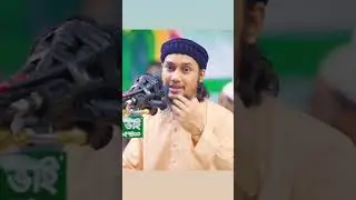 আল্লাহর পক্ষ থেকে ভালোবাসা আসবে বিয়ের পর ইন শা আল্লাহ🌸#deenmessage #waz #abutohamohammadadnan #Deen