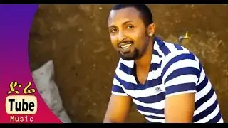 Bre Bright - Funga (ፉንጋ) [Official Ethiopian Music Video 2014] - DireTube