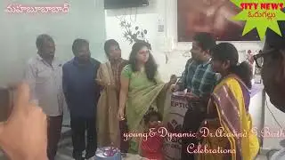Dr.Aravind Ghanapurapu Birthday Celebrations at Mahabubabad.