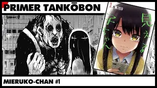 Primer Tankōbon: Mieruko-chan