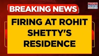 Rohit Shetty Breaking News: Shots Fired At Director's Juhu Residence, Heavy Security Deployed| Watch