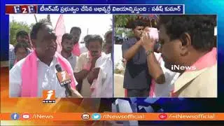 TRS Candidate Satish Kumar Face To Face On Election Campaign in Husnabad | Face to Face | iNews
