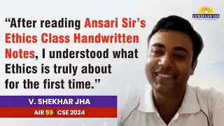 Vidyanshu Shekhar Jha | AIR 59 | 