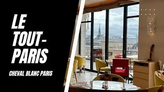 🇺🇸 Новый взгляд на роскошь: мой роскошный отдых в Le Tout-Paris - Cheval Blanc Paris