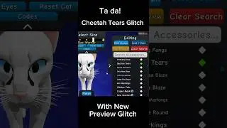 Cheetah Marking Glitch Tut #warriorcats #warriorcatsultimateedition #wcue #wcueedit #wcuetiktok