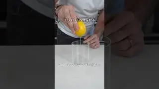 包丁使わないでレモンを絞ることが出来るって知ってた？　#レモン #レモン汁#ライフハック #簡単料理 #lemonhack