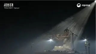 외줄타기 : Tightrope,  백다솜(Dasom Baek) 국립국악원 사랑방중계 콘서트