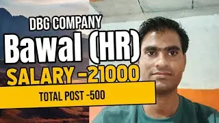 Dbg Technology India Private limited bawal Haryana/Dbg Technology India Pvt Ltd