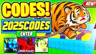 ⚠️Новые⚠️ ВСЕ РАБОЧИЕ КОДЫ для Animal Training 2025 - Roblox Animal Training Codes 2025