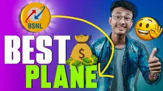 bsnl 2022 plan details | bsnl active plan recharge